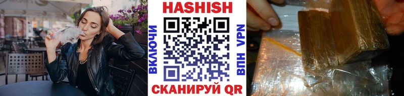 ГАШ Premium  Сенгилей 