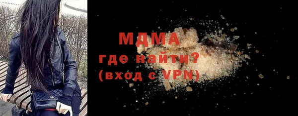 Альфа ПВП Баксан