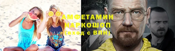 винт Балахна