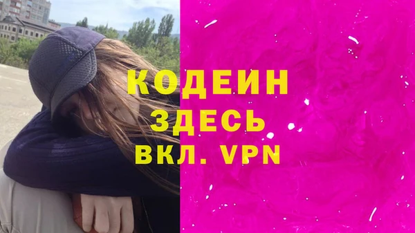 дурь Касимов