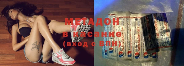 винт Балахна