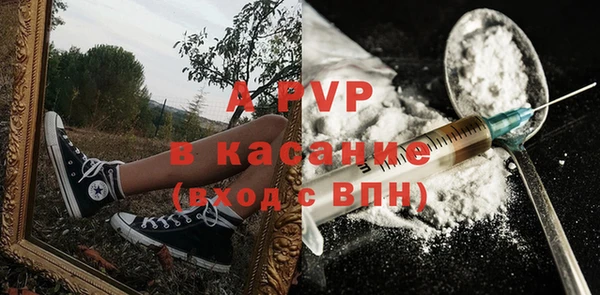 мдпв Балабаново