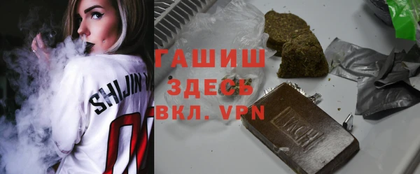 мефедрон мука Карталы