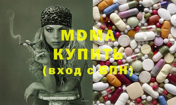винт Балахна