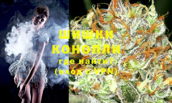 винт Балахна