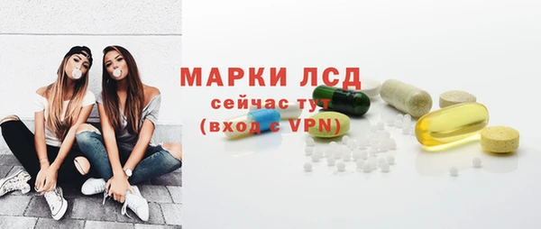 мдпв Балабаново