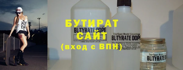 винт Балахна