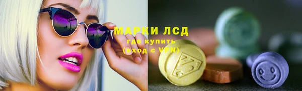 мдпв Балабаново