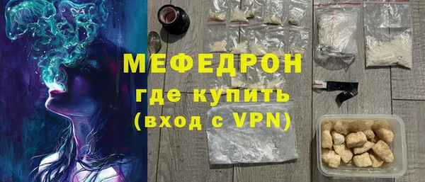 мдпв Балабаново