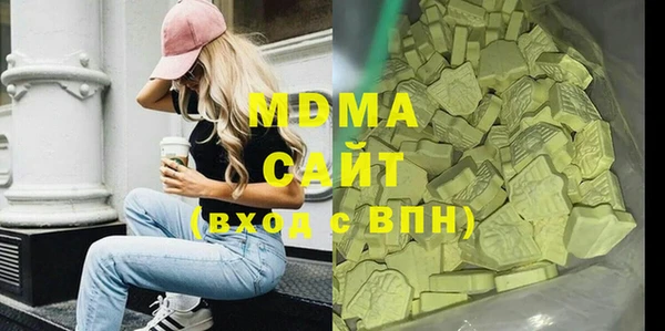 мдпв Балабаново