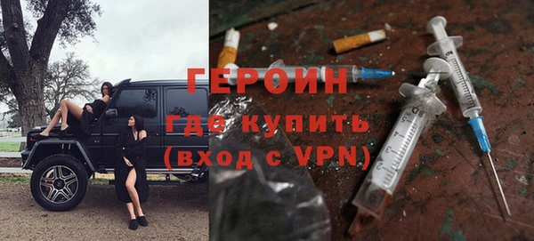 Альфа ПВП Баксан