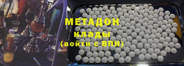 мдпв Балабаново