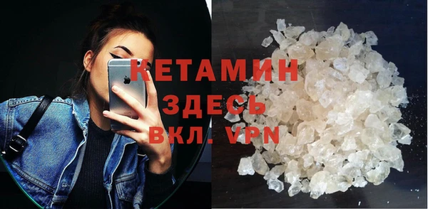 винт Балахна