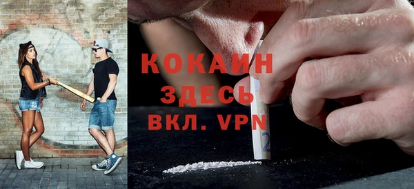 мдпв Балабаново