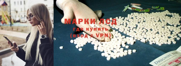 винт Балахна
