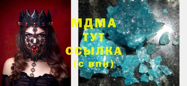 мдпв Балабаново