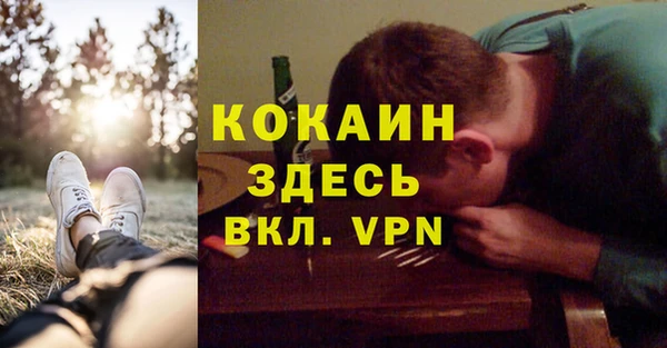 мдпв Балабаново