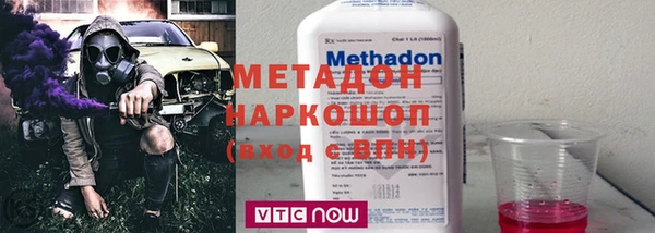 мдпв Балабаново